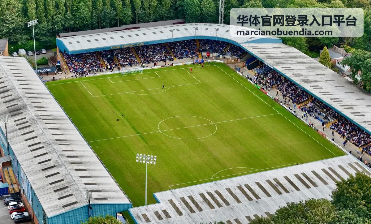 华体官网登录入口平台客户端版本更新说明封面